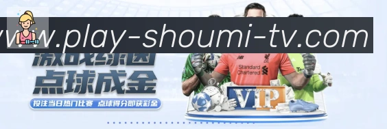 平台使命图